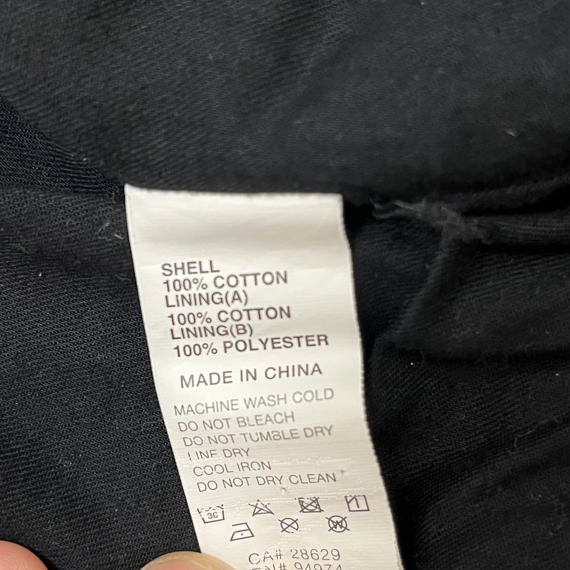 스투시 자카드 브라이언 자켓 s사이즈 상품이미지6