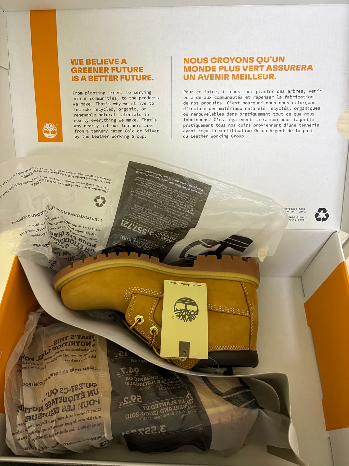 팀버랜드 4인치 워터프루프 230 상품이미지2