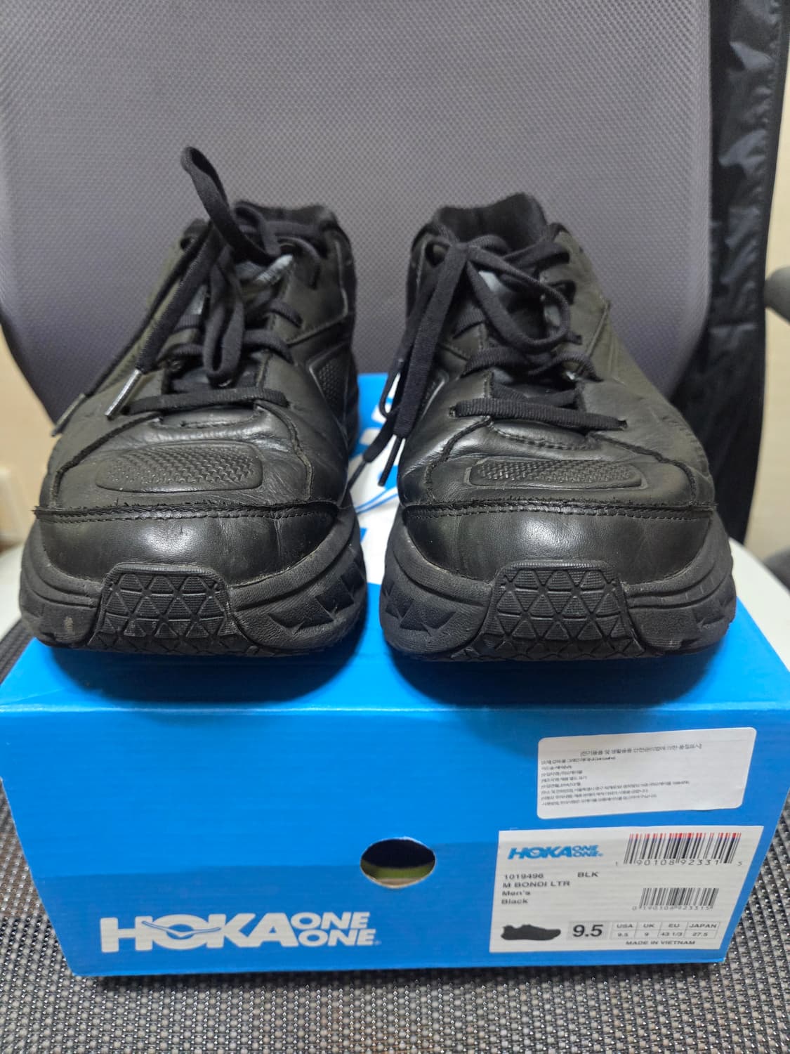 호카 본디 LTR  275 상품이미지2