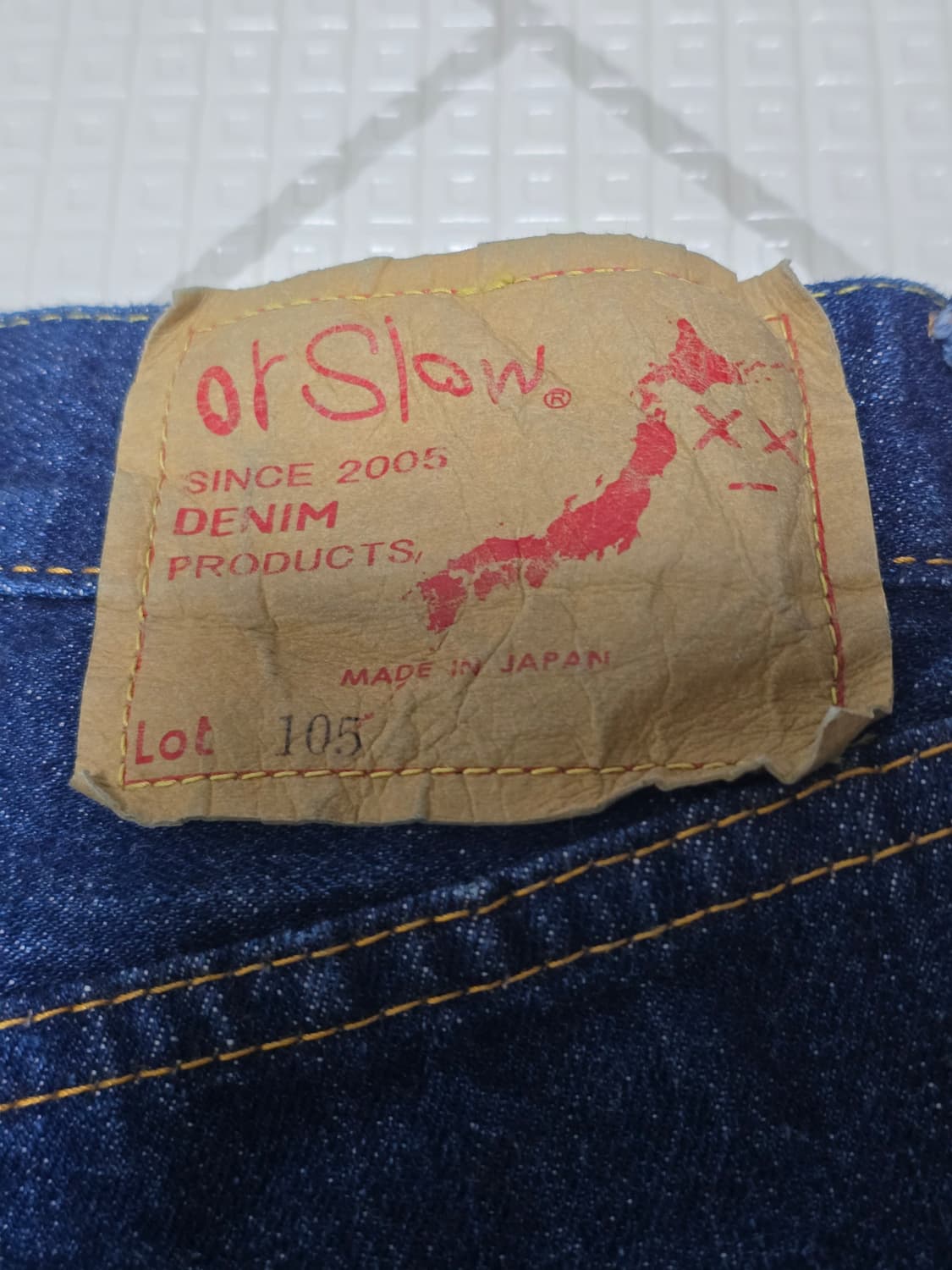 오어슬로우 105 1year 3size 상품이미지4