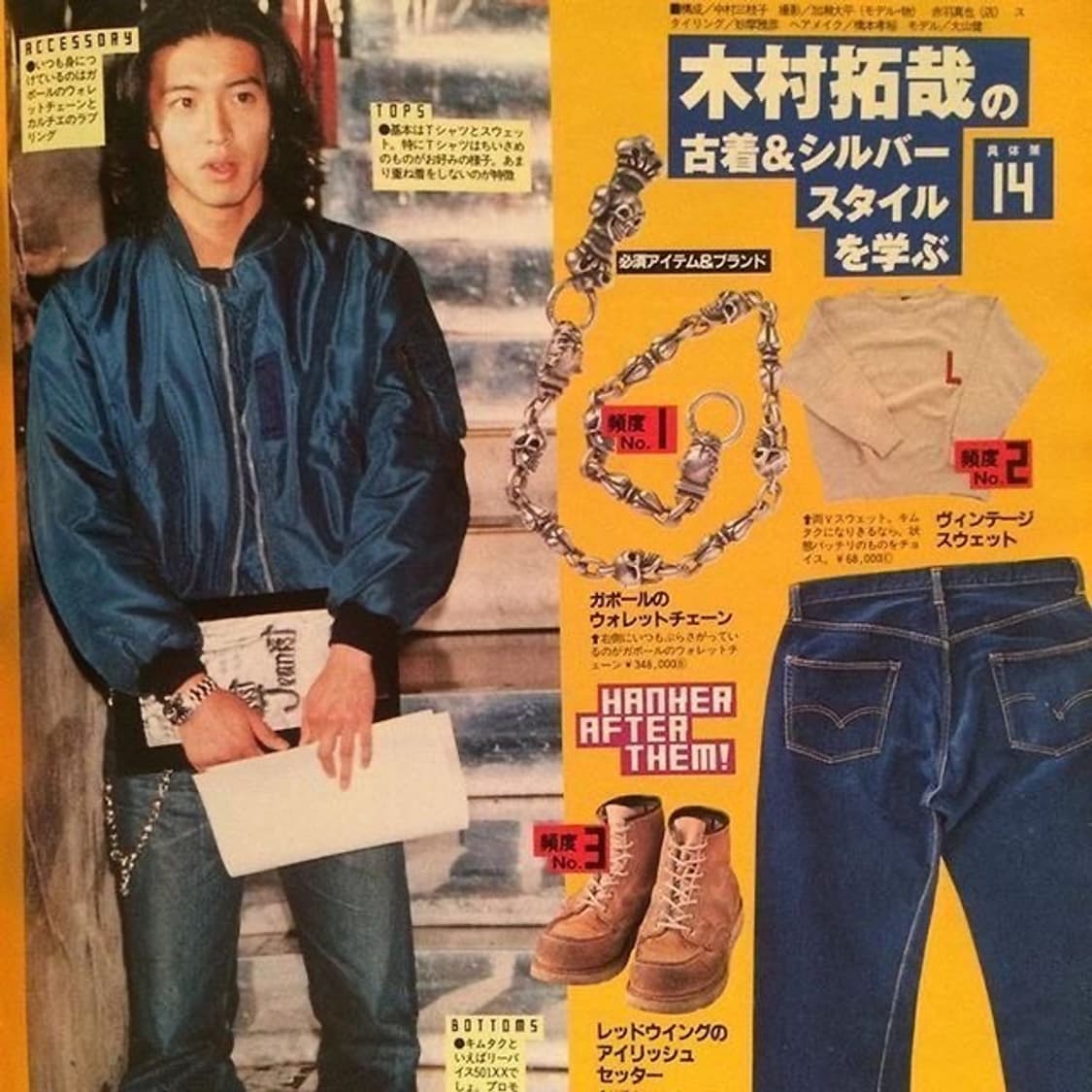 알파인더스트리 CWU-45P 상품이미지1