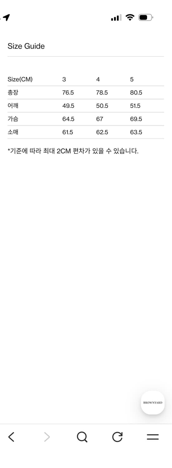 [새상품] 브라운야드 버튼 다운 데님 셔츠 3 상품이미지5