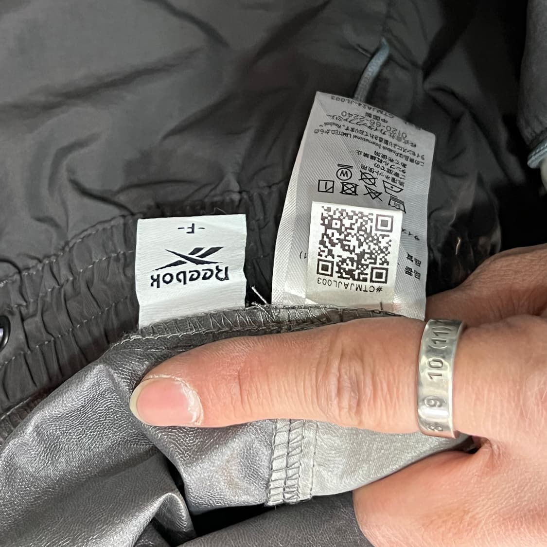  리복 나일론 롱스커트 y14906 상품이미지7