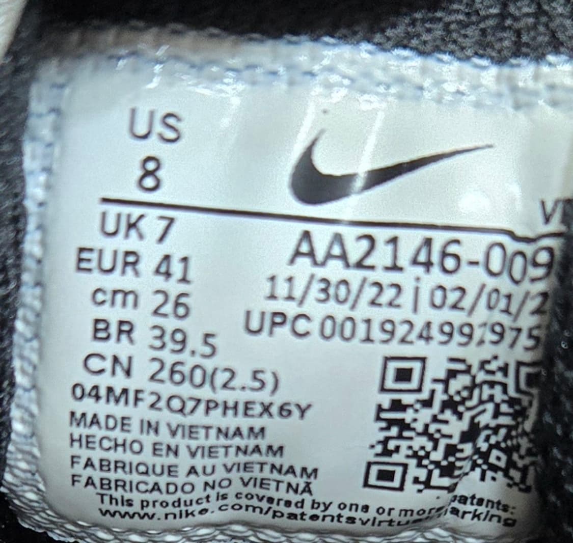 나이키 260mm- 에어맥스 AXIS 블랙/레드 운동화 상품이미지7