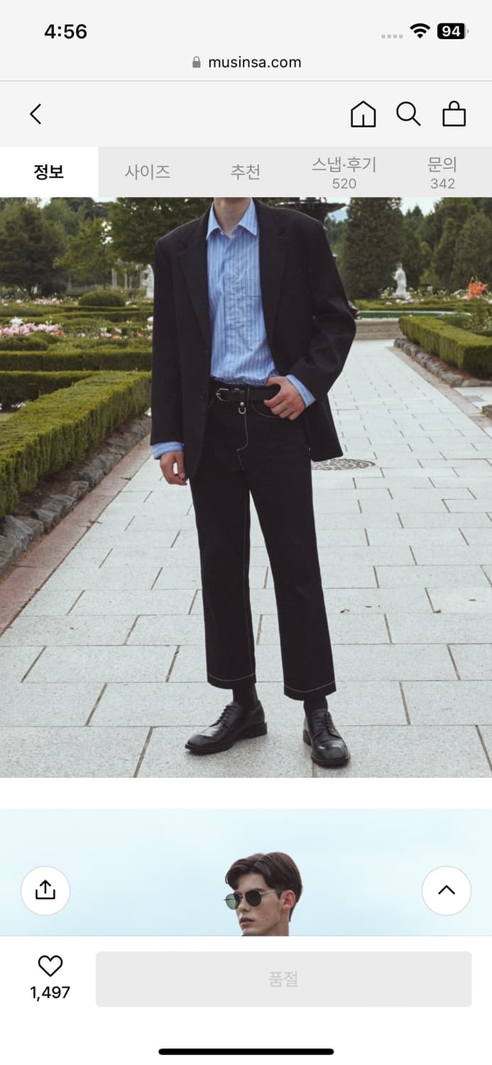 피스워커 가먼트레이블 워커 올디너리 테이퍼드진 데님 팬츠 상품이미지1