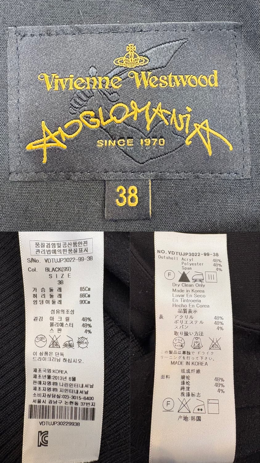 비비안웨스트우드 앵글로매니아 사이드 지퍼 후드집업 상품이미지10