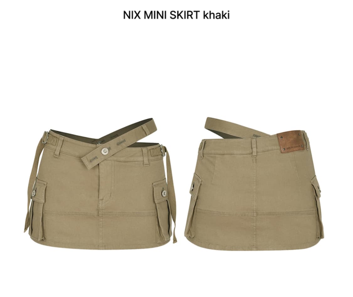 페인오어플레저 NIX mini skirt khaki s 상품이미지2