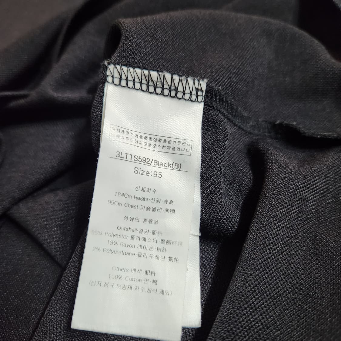 279A [95] 루이까스텔 골프 반팔 카라티
 상품이미지4