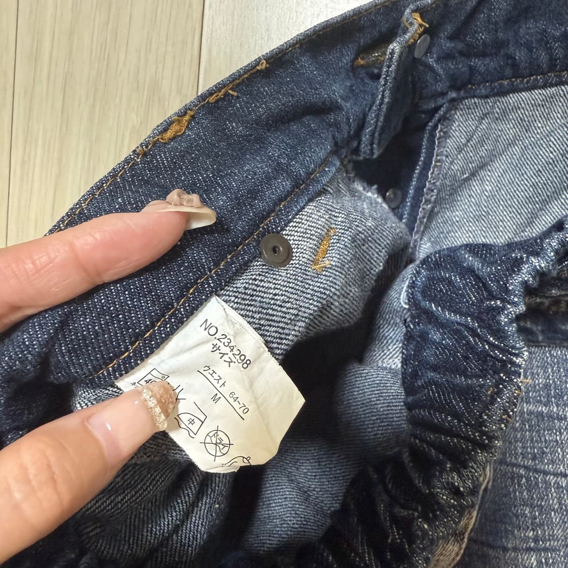 Y2k빈티지 데님 로우라이즈 스커트 상품이미지4