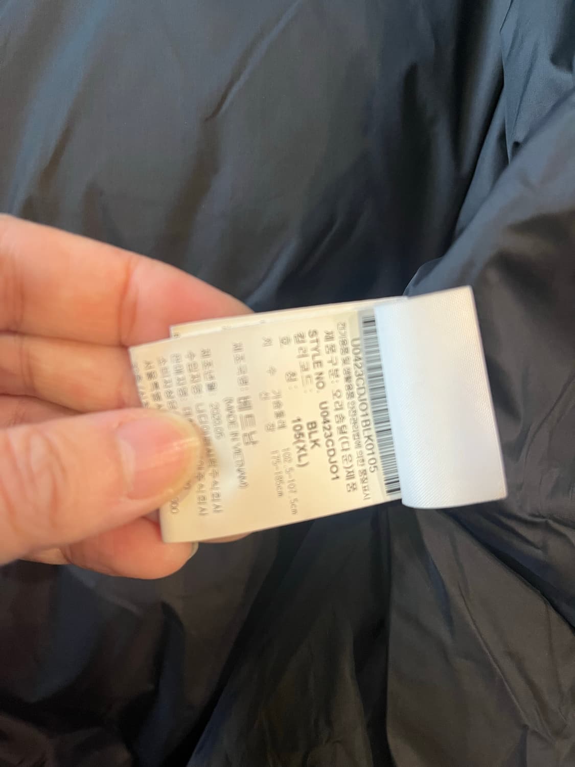 엄브로 블랙 다운패딩 상품이미지5