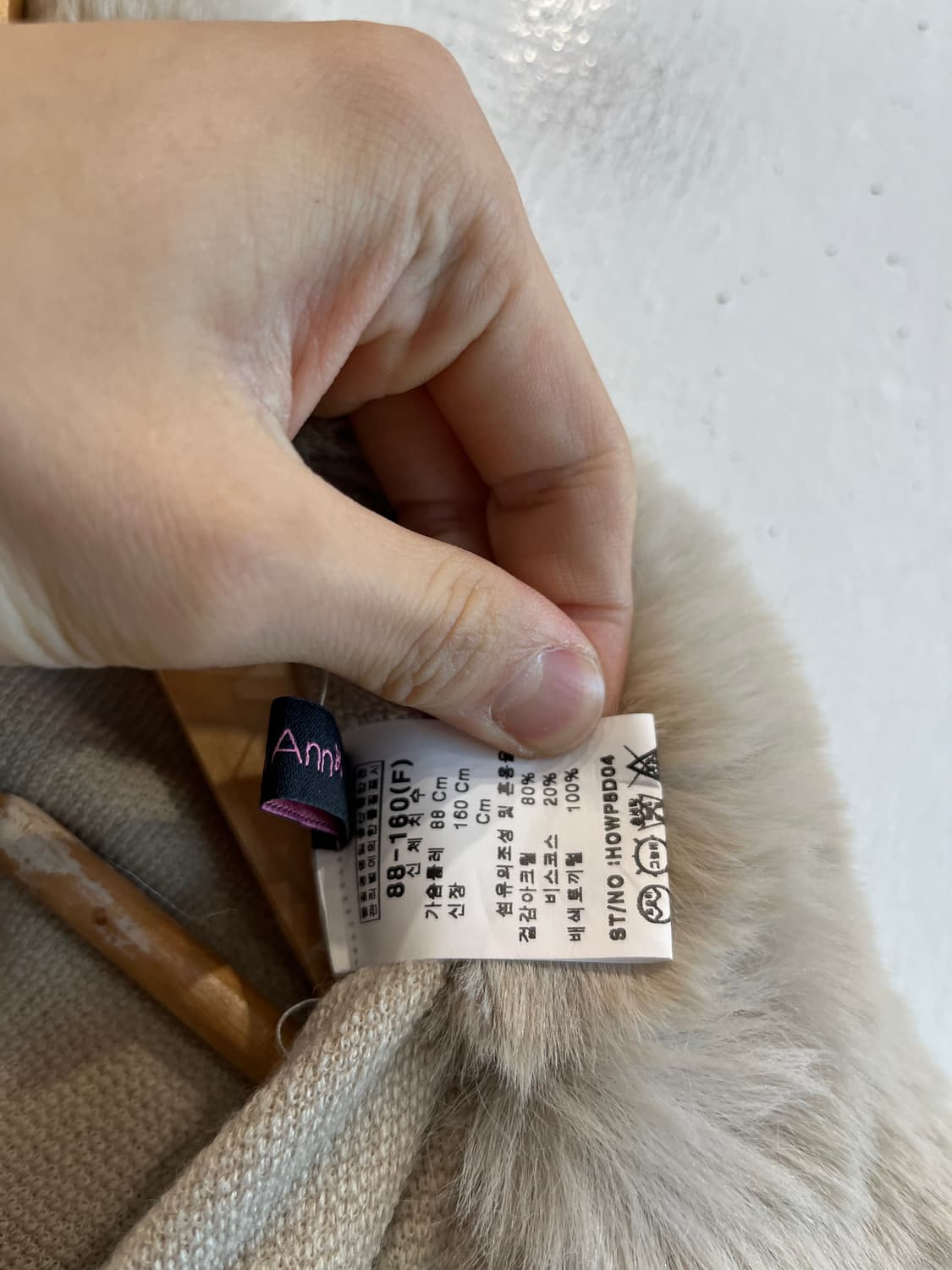 HARRY ANN 레빗퍼 트리밍 케이프 상품이미지5