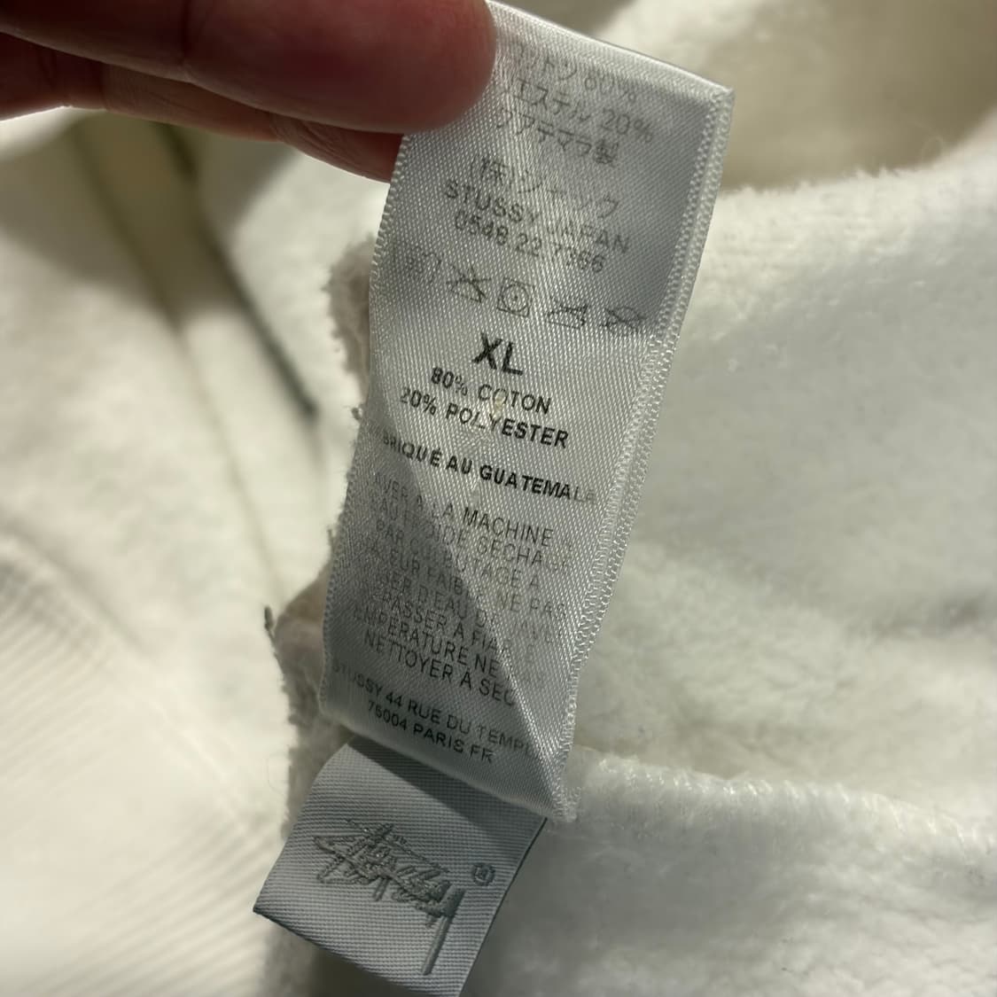 [XL] 스투시 STUSSY 2022 스웻 후드티 화이트 B972 상품이미지9