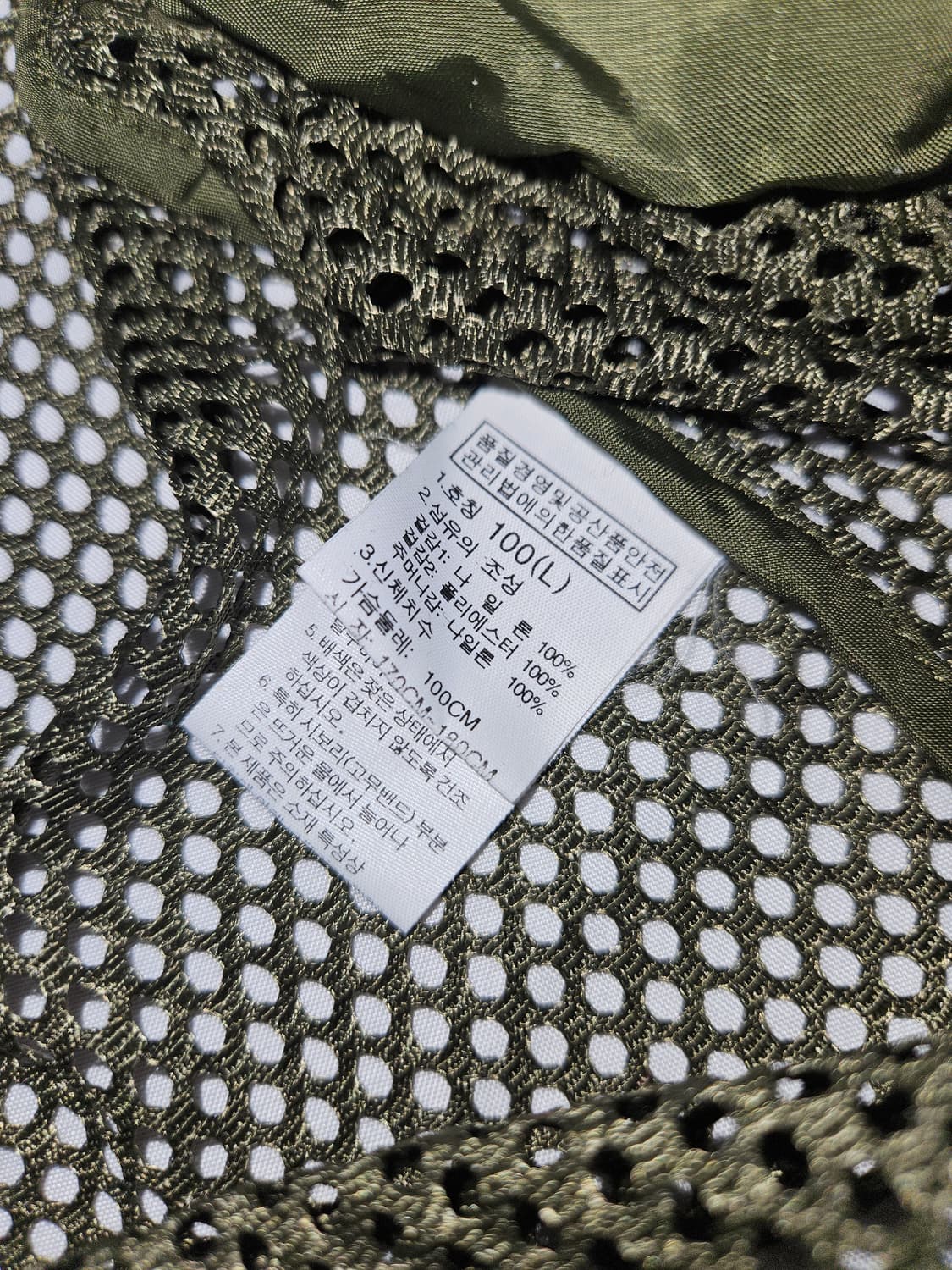 노스페이스 카고포켓 베스트 조끼자켓 올리브 고프코어 트레일 L 100 상품이미지3