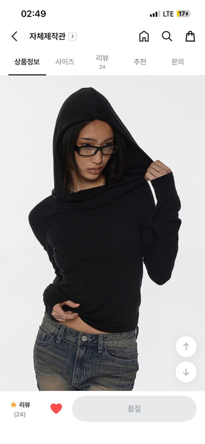 드레이프 슬림 후드 상품이미지5