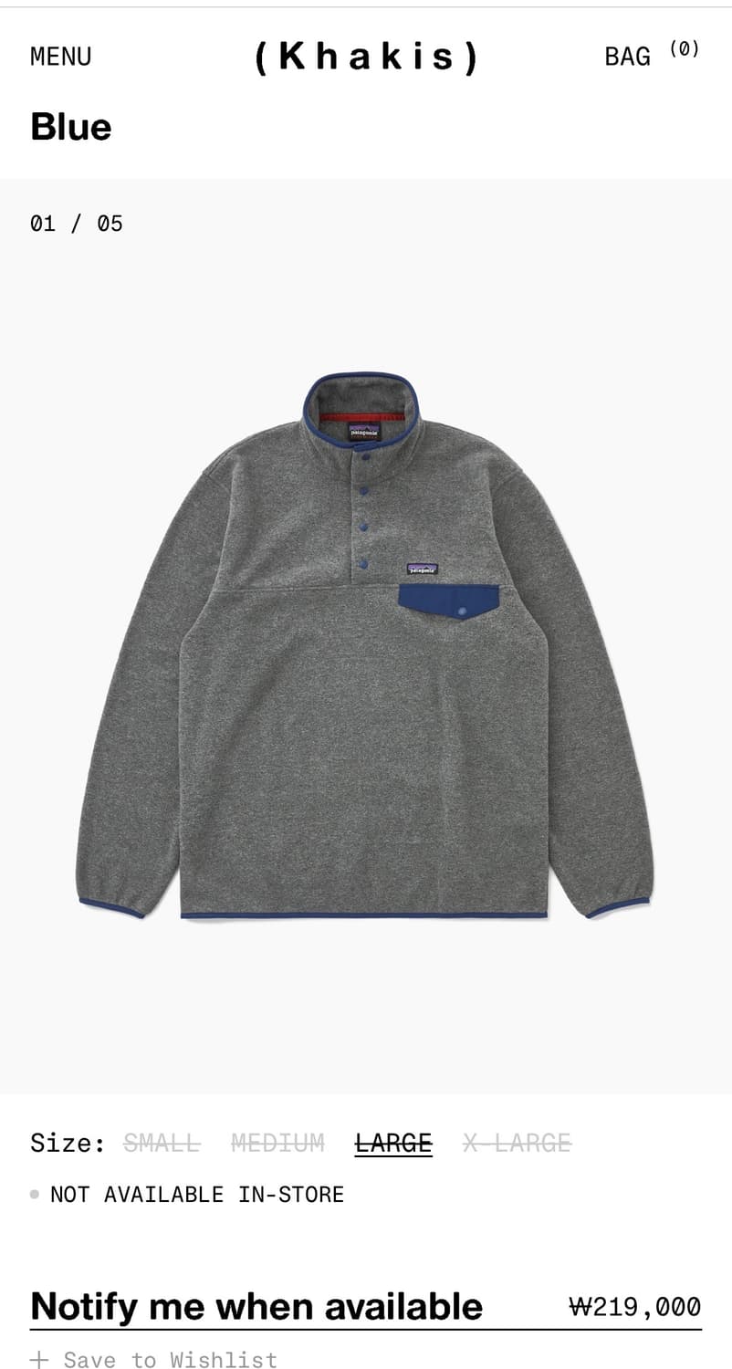 L) 파타고니아 신칠라 그레이 상품이미지1