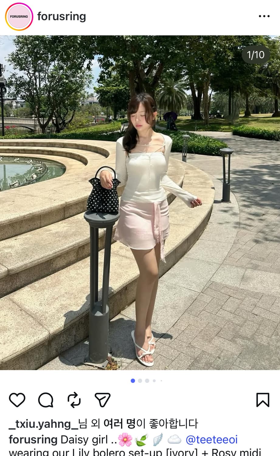 당일배송) 포어링 Lily lace 릴리 레이스 볼레로 나시 세트free 상품이미지5