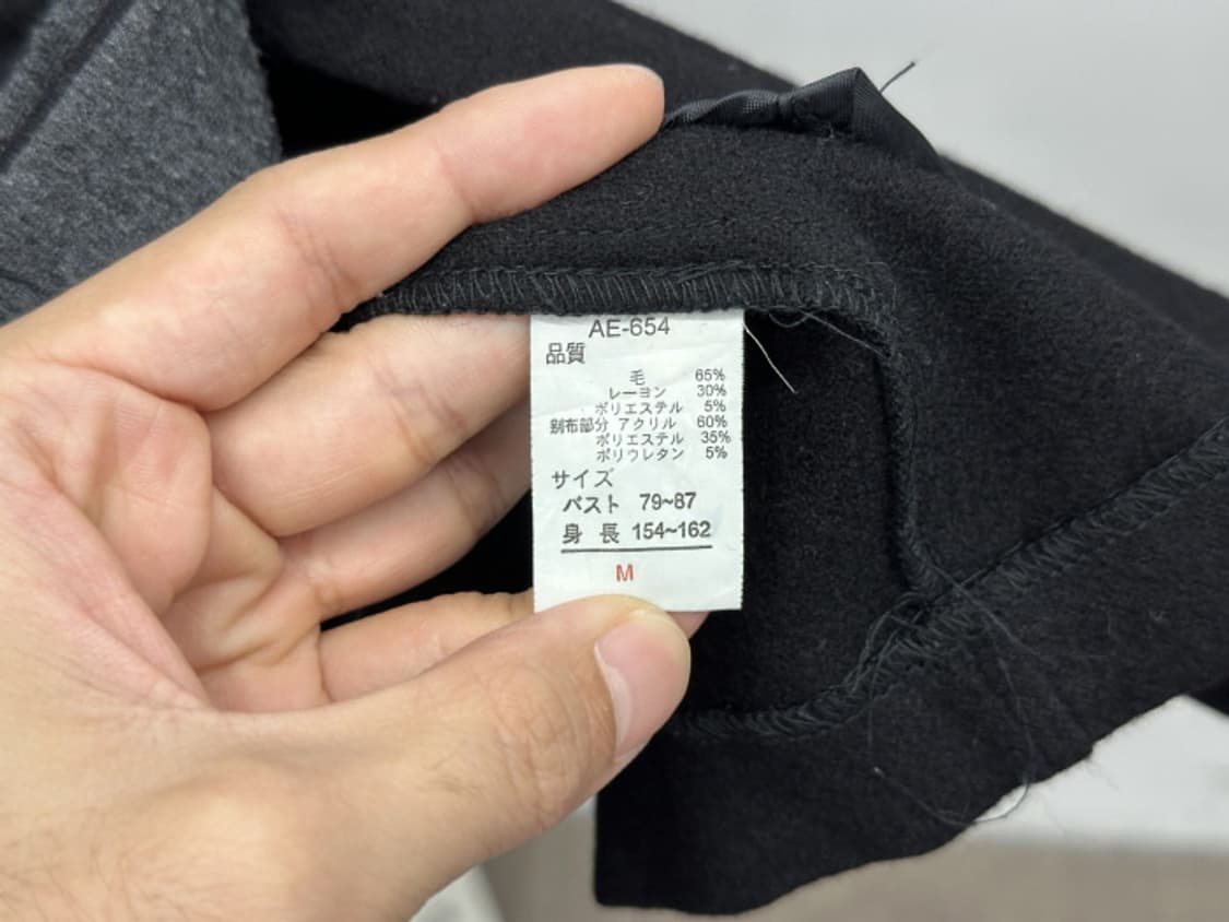 JPN (L) 상품이미지8