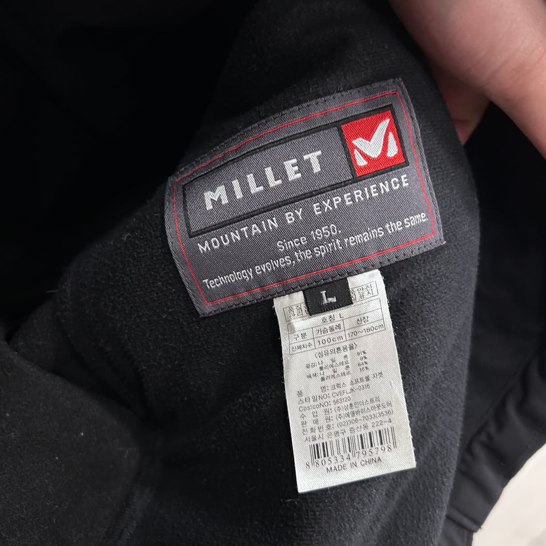 밀레 래글런 이너후리스 크렉스 소프트쉘 후드자켓 상품이미지4