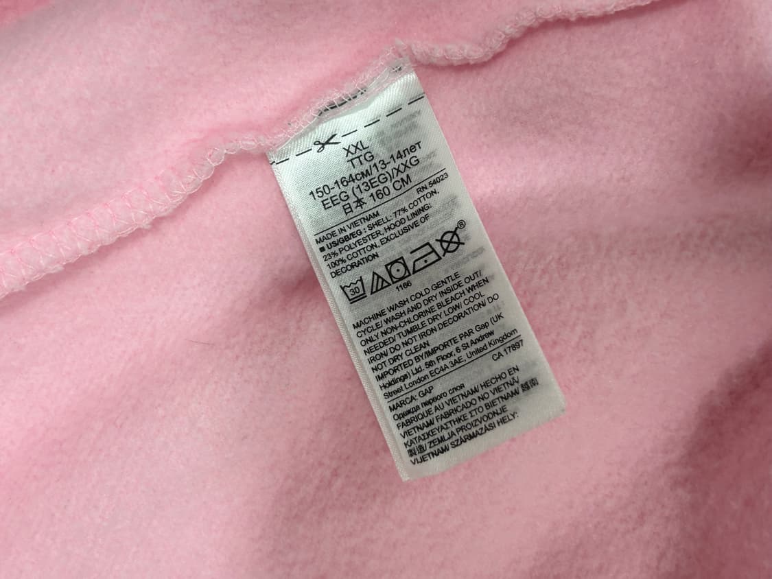 갭 연딸기 슈크림 후드집업 히메갸루 상품이미지5