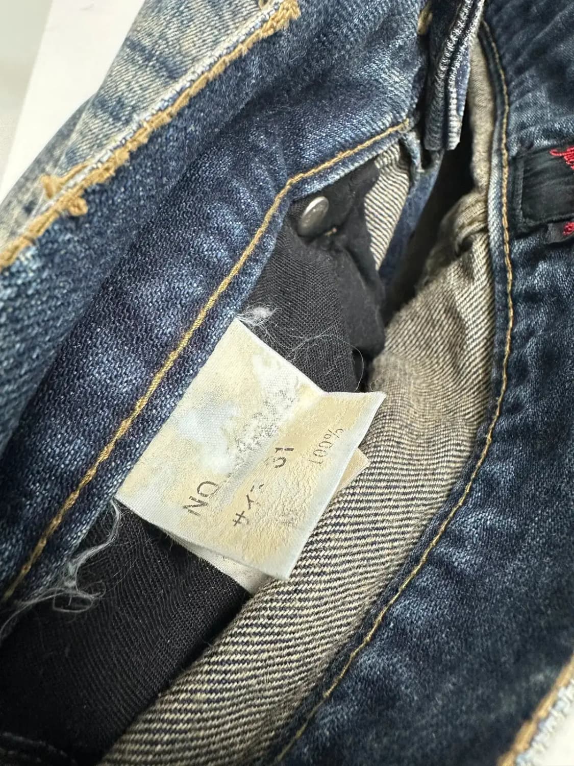 Jack Rose 잭로즈 빈티지 리페어 워시드 데님 팬츠 상품이미지5