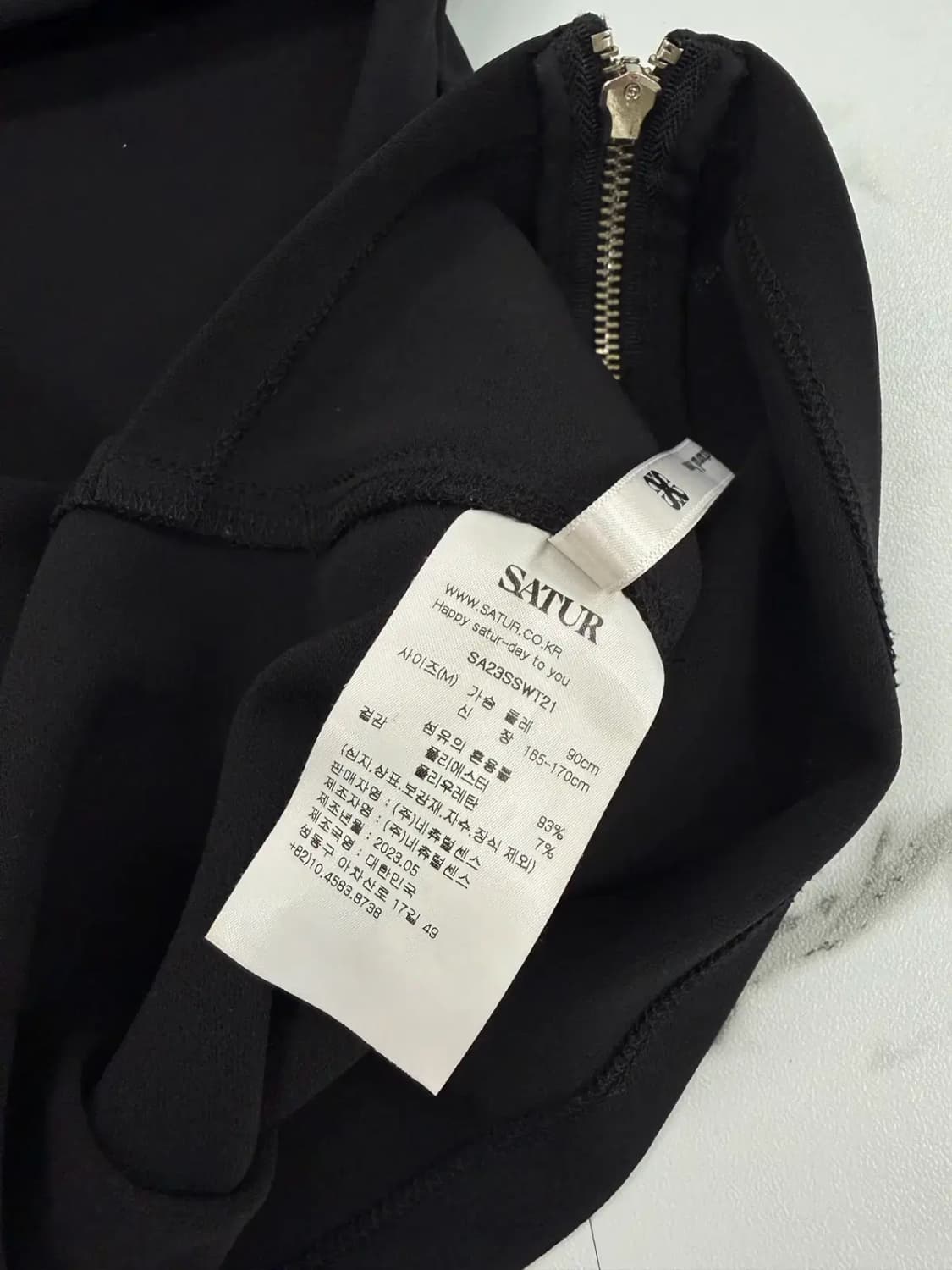 SATUR 세터 사이드 셔링 오프숄더 탑 상품이미지5