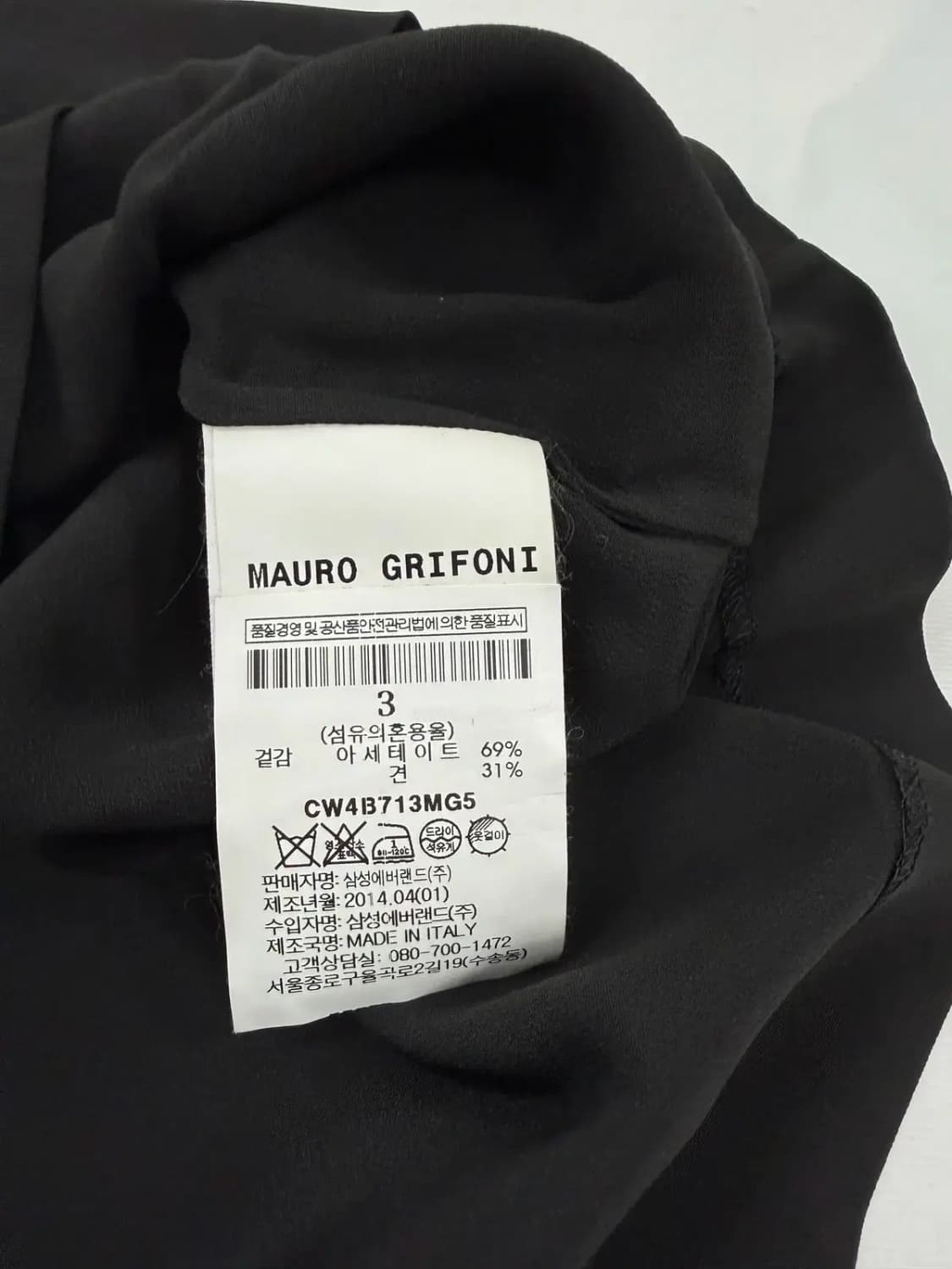 Mauro Grifoni 마우로 그리포니 루즈핏 원피스 상품이미지5