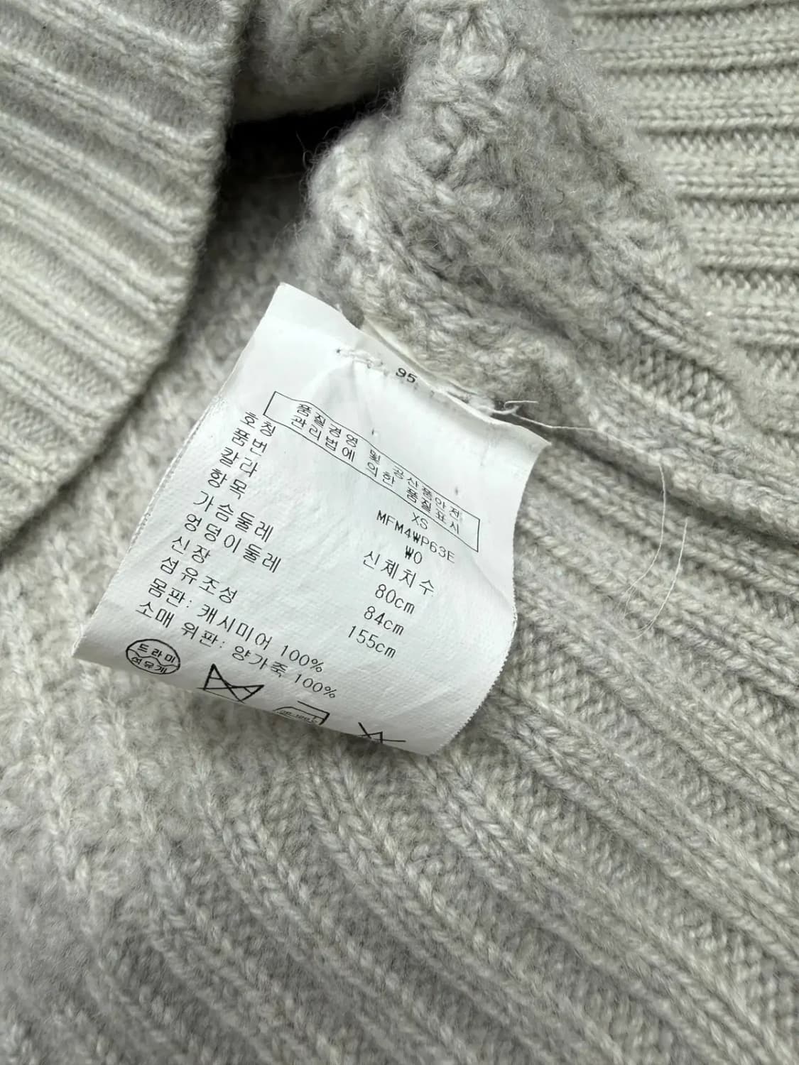 클럽모나코 레더 디테일 캐시미어 100% 상품이미지4