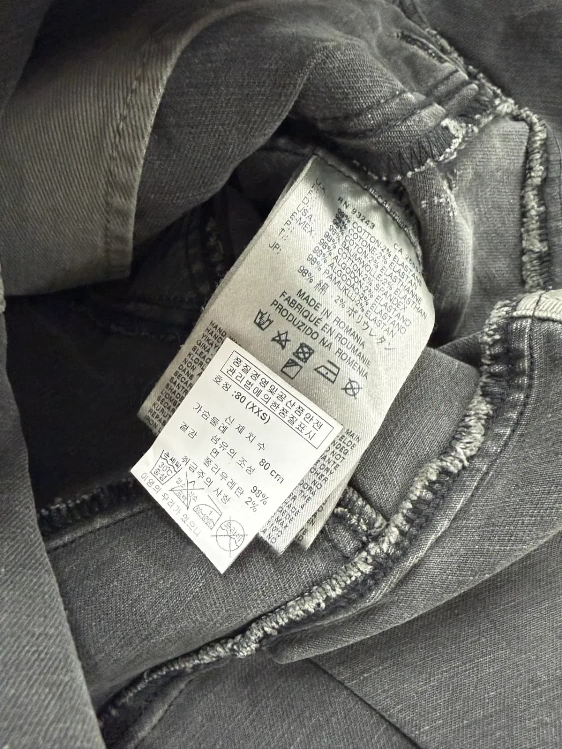 디젤 워시드 코튼 라이더 자켓 상품이미지5