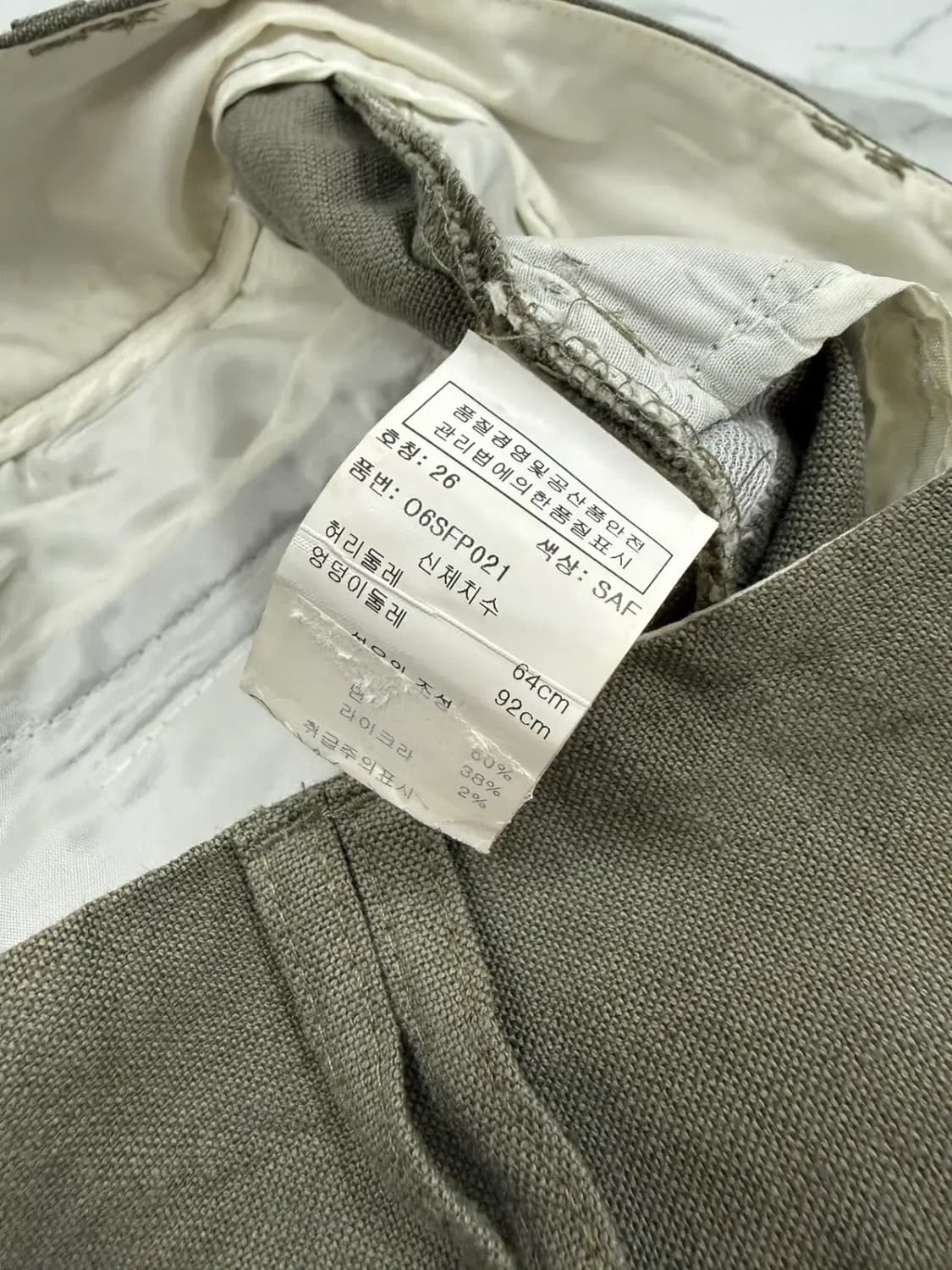 Alice+Olivia 린넨 팬츠 상품이미지4