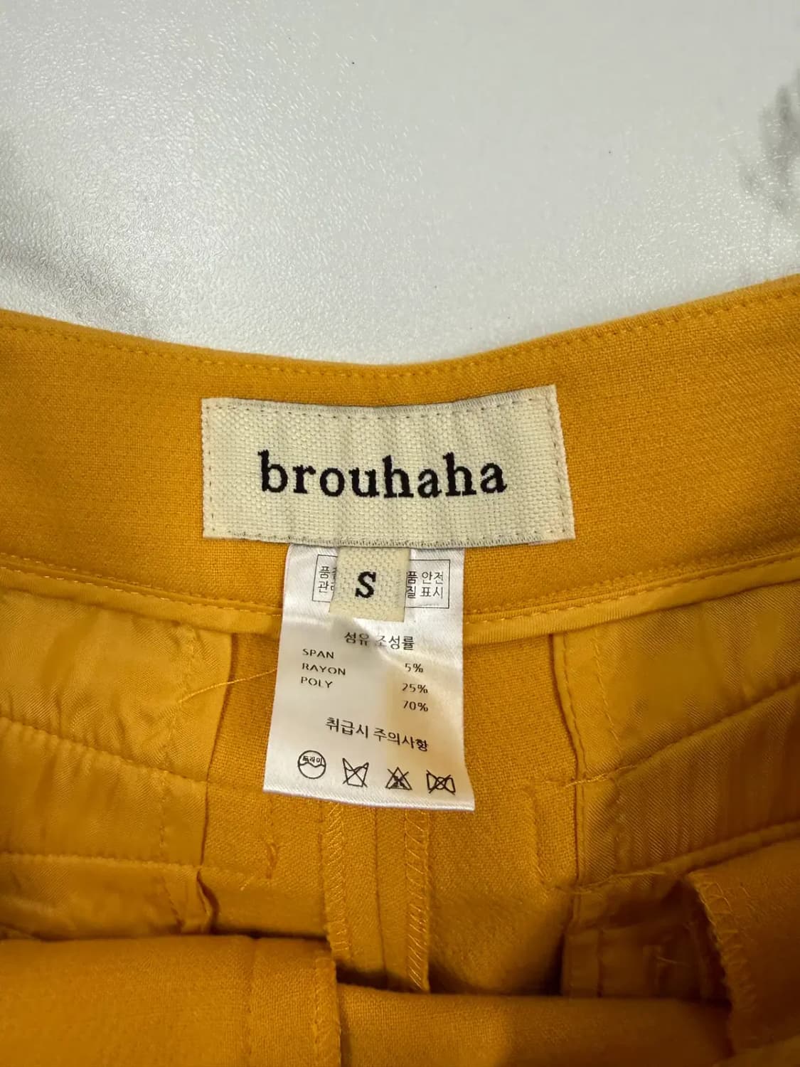 브루하하 신치백 슬랙스 상품이미지4