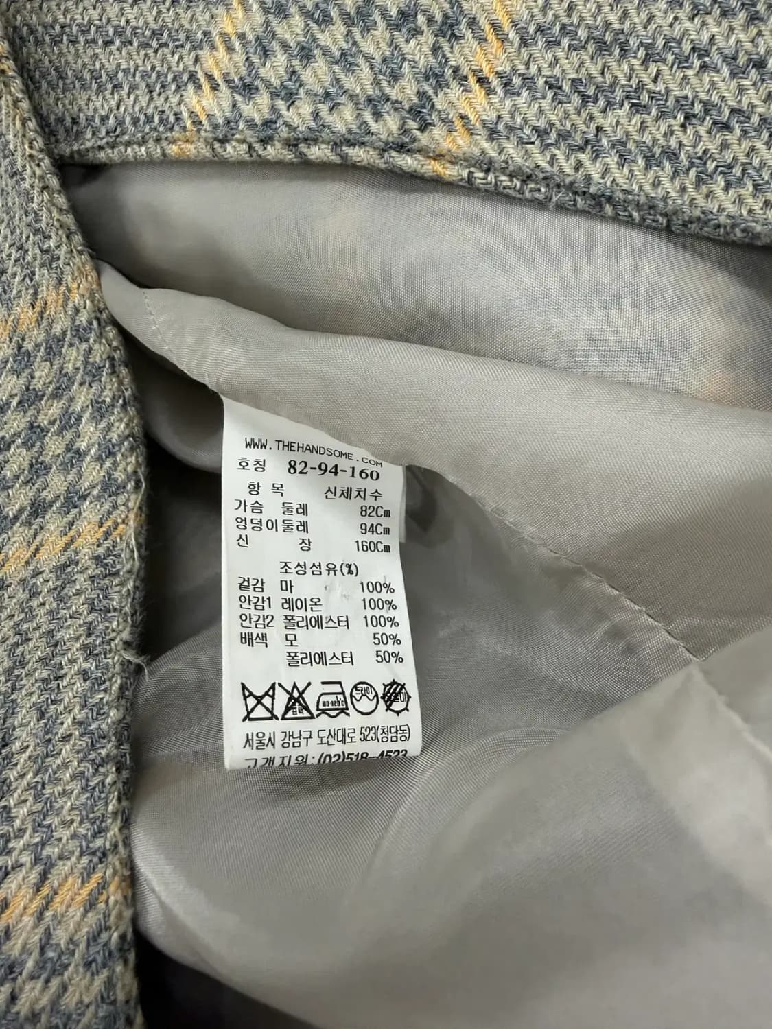 타임 1993 체크 오버핏 자켓 상품이미지4