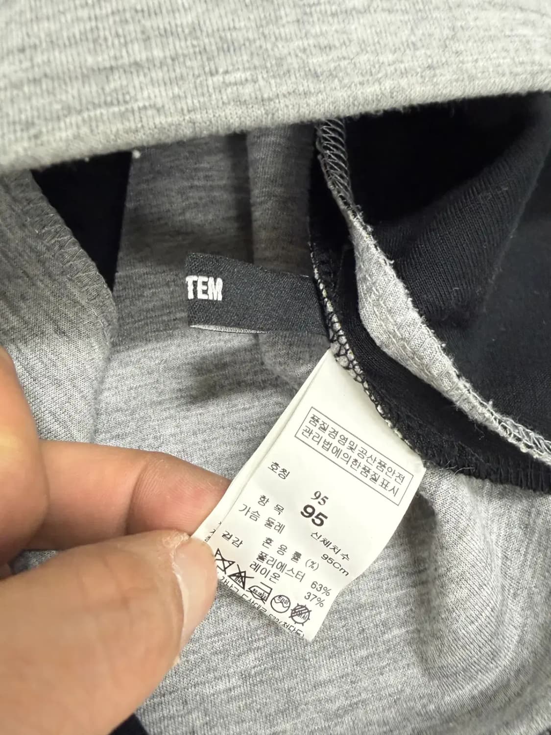 시스템옴므 배색 반팔 티셔츠 상품이미지3