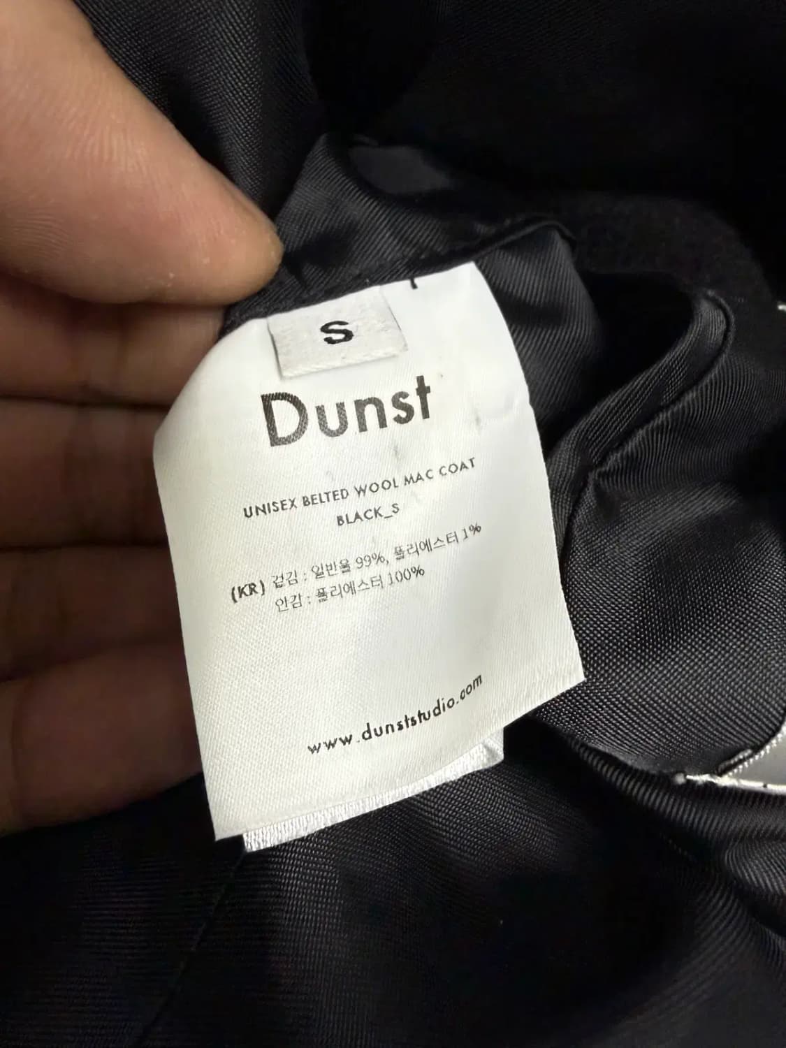 던스트 벨티드 맥코트 상품이미지4