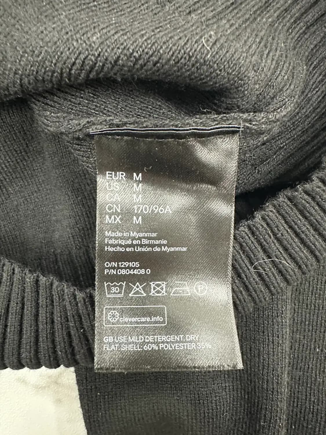 프링글 오브 스코틀랜드 X H&M 로고 자수 니트 상품이미지4