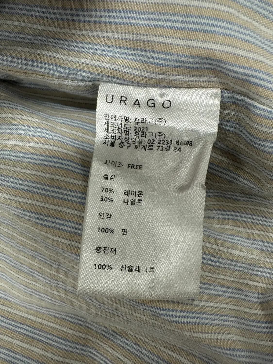 유라고 스페셜에디션 패딩 상품이미지4