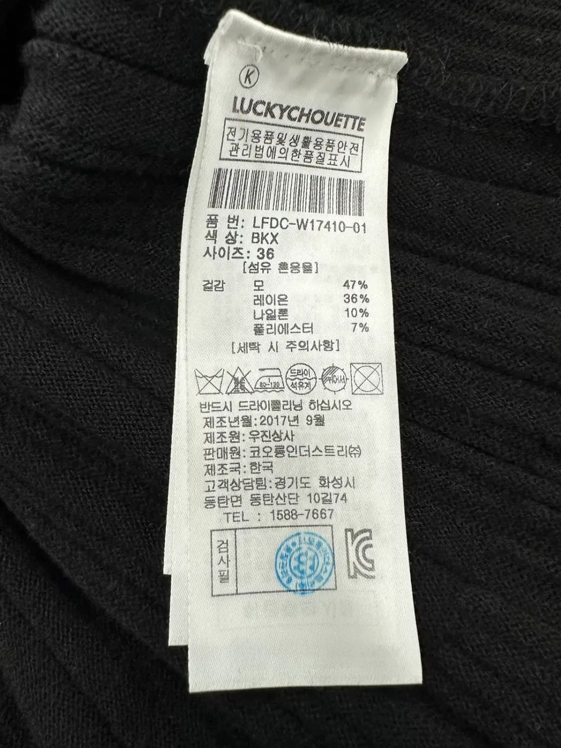 럭키슈에뜨 블랙 플리츠 원피스 상품이미지4