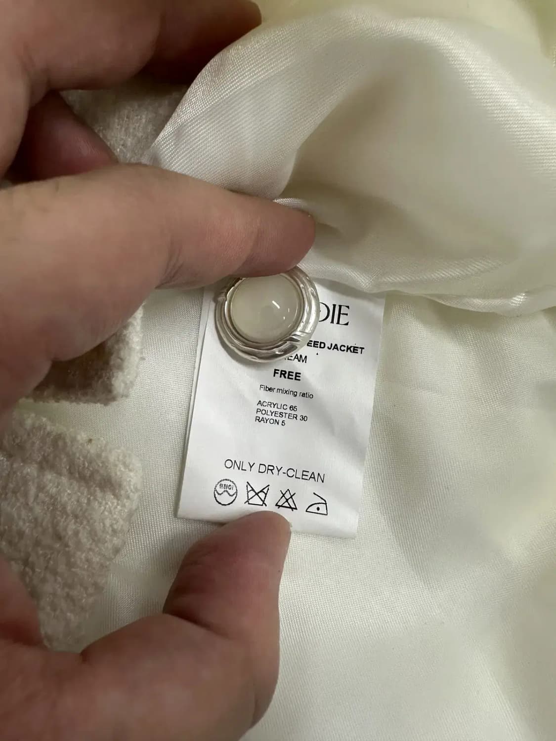 틸아이다이 트위드 자켓 상품이미지4