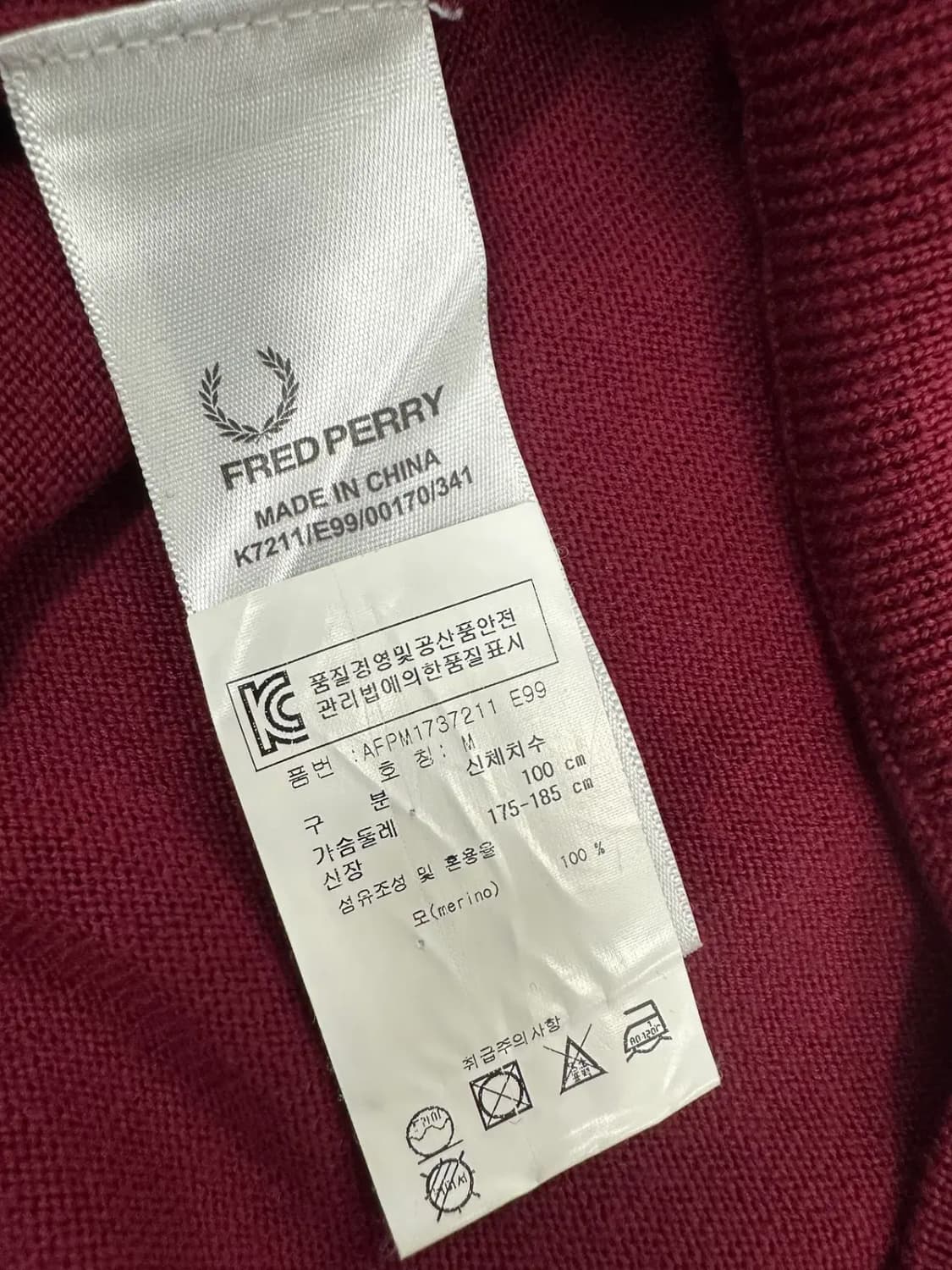 프레드페리 메리노울 니트 상품이미지4