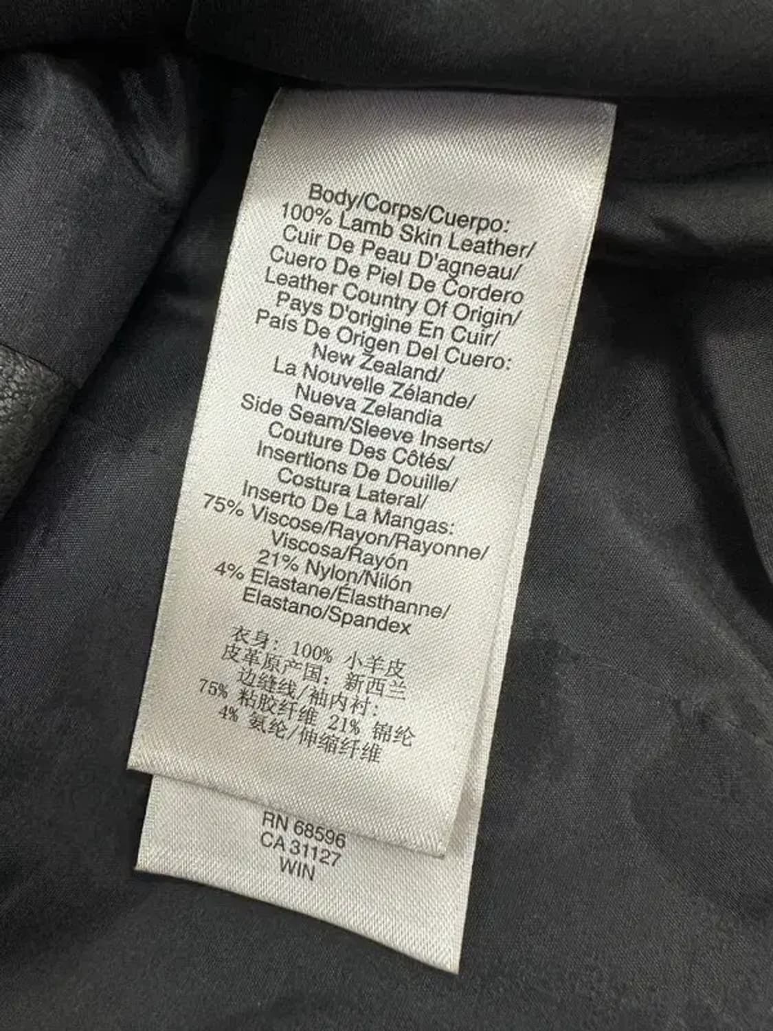 DKNY 레더 지퍼 카라리스 자켓 상품이미지4