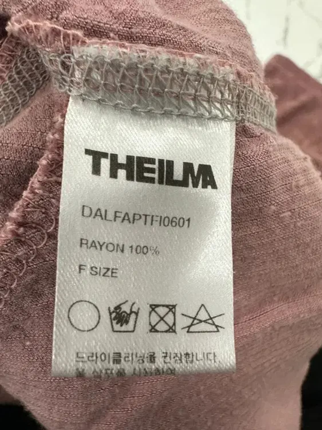 더일마 코듀로이 밴딩 팬츠 상품이미지4