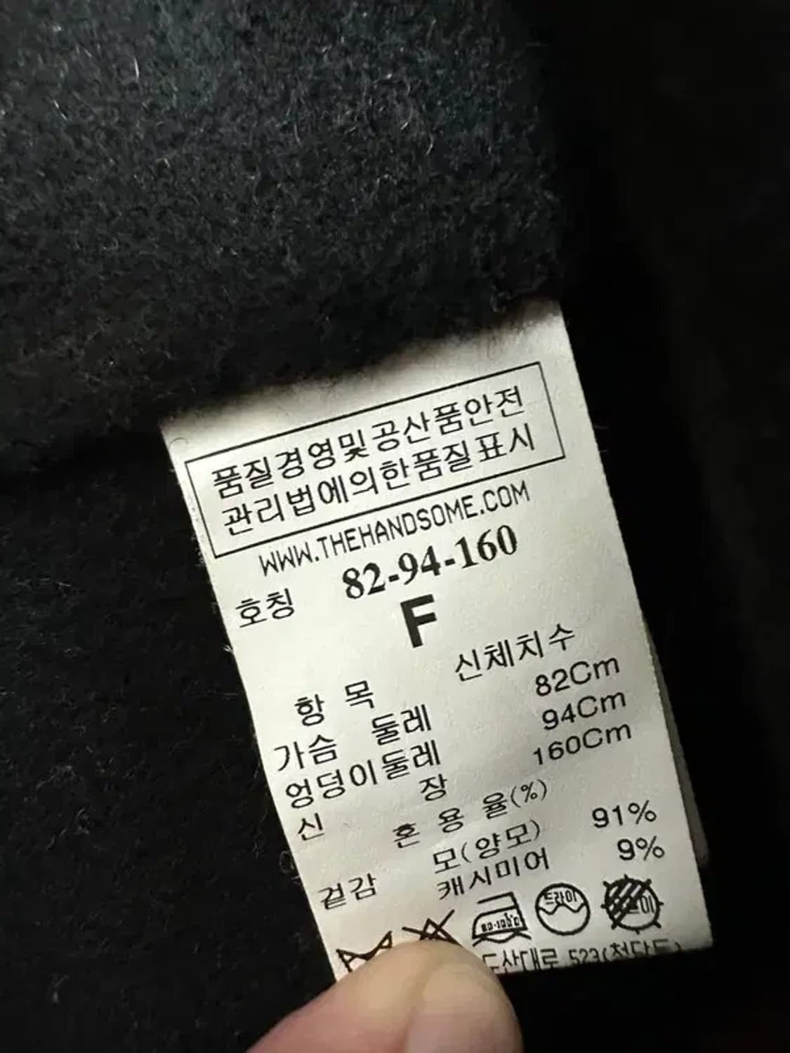 타임 코트 베스트 상품이미지4