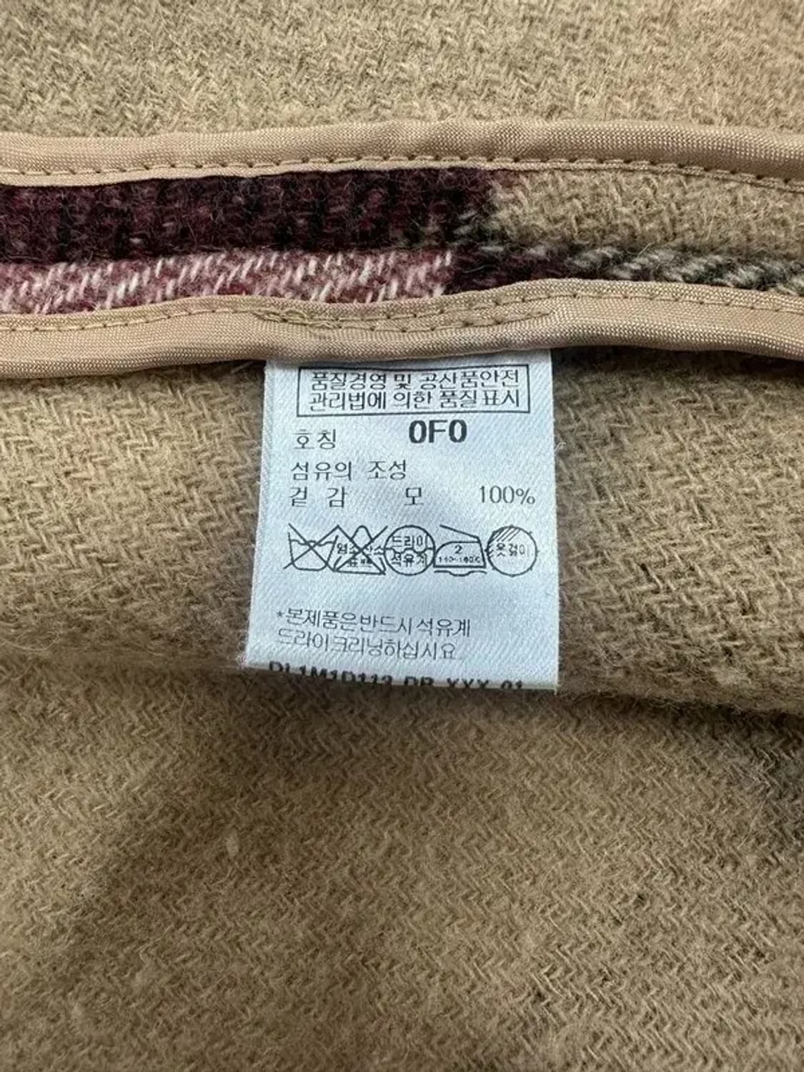 닥스 체크 더플 케이프 상품이미지5