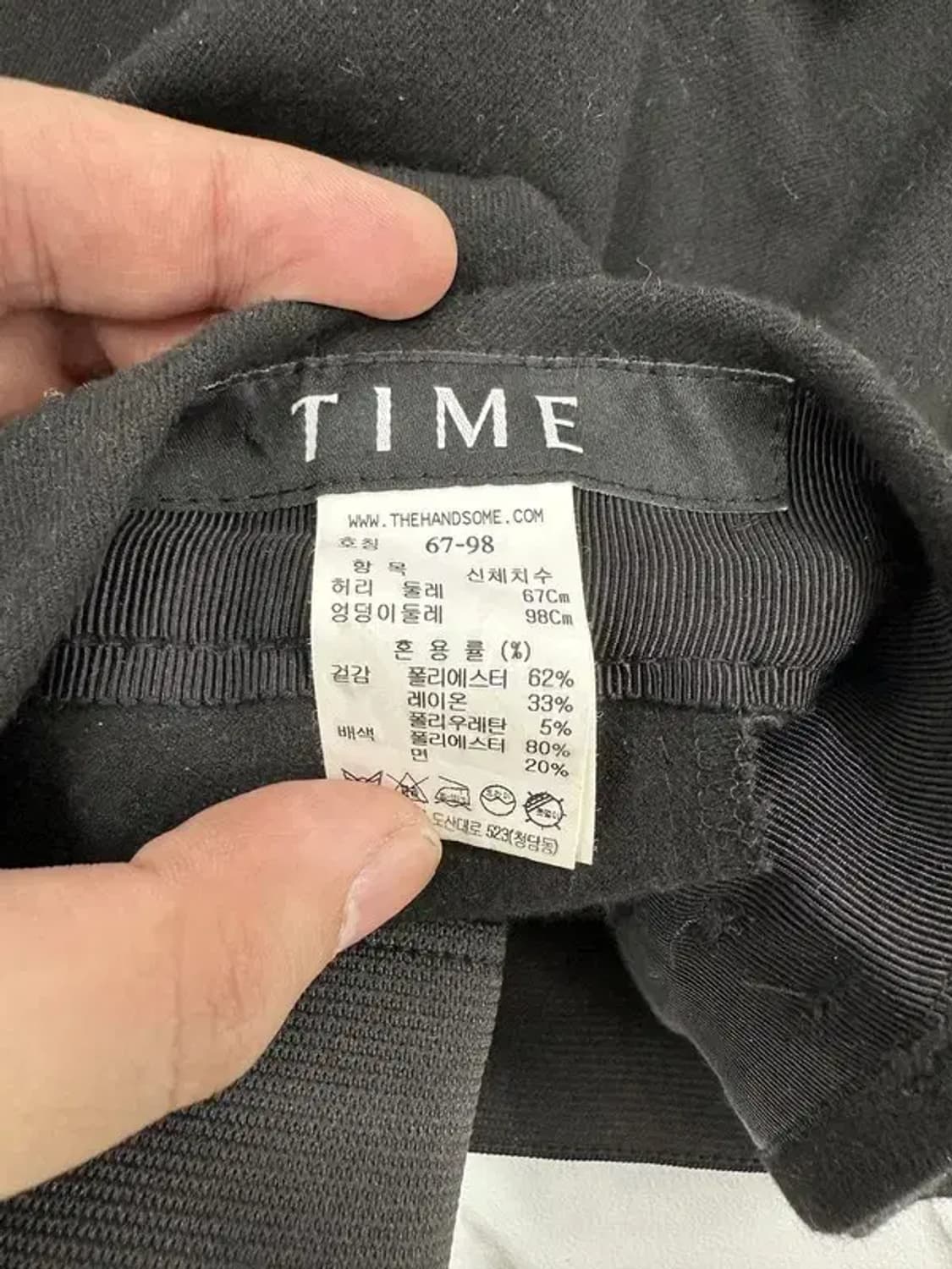 타임 밴딩 팬츠 상품이미지3