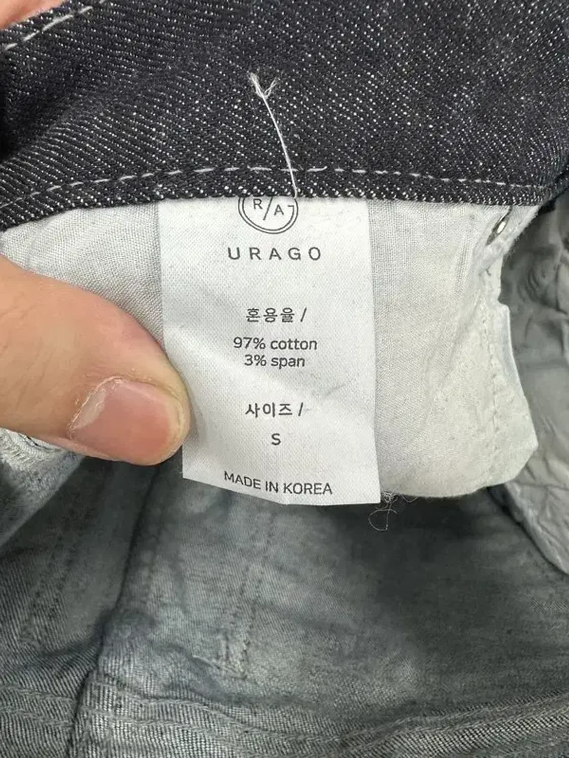 유라고 데님 팬츠 상품이미지4