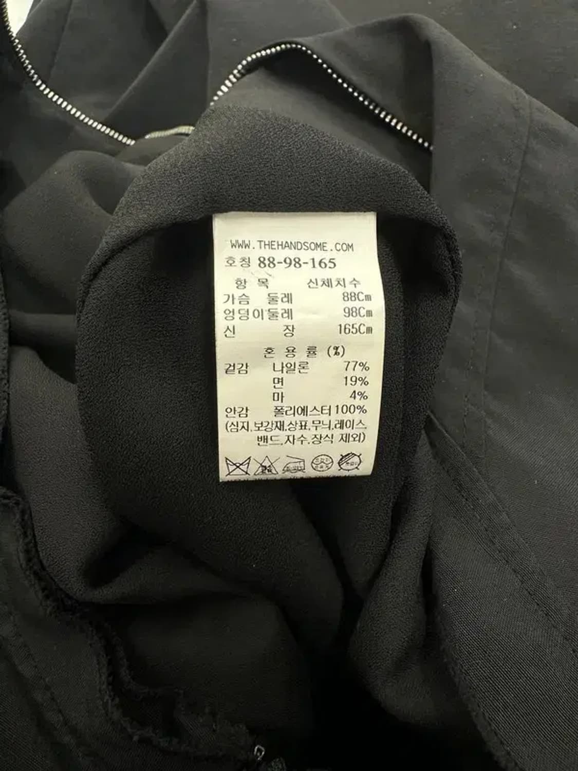 SJSJ 블랙 지퍼 원피스 상품이미지4