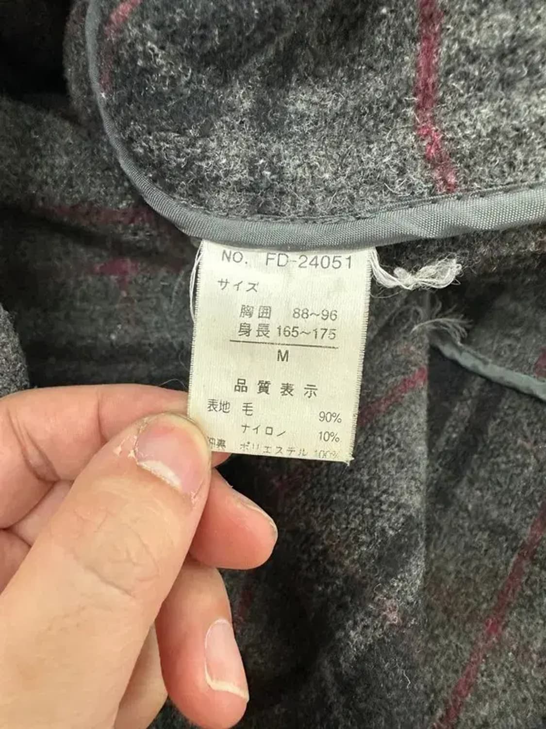 퍼스트다운 그레이 더플 코트 상품이미지4