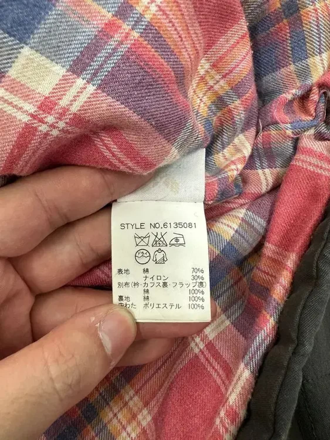 아비렉스 퀼팅 자켓 상품이미지4