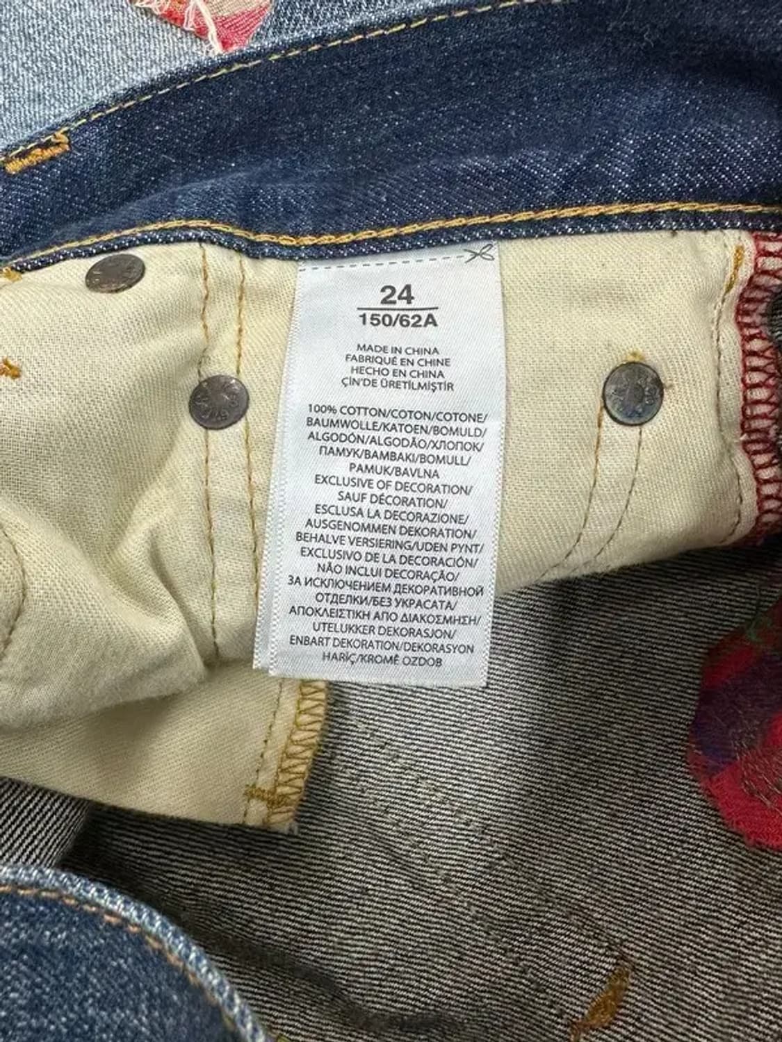 폴로 랄프로렌 패치워크 데님 팬츠 상품이미지5