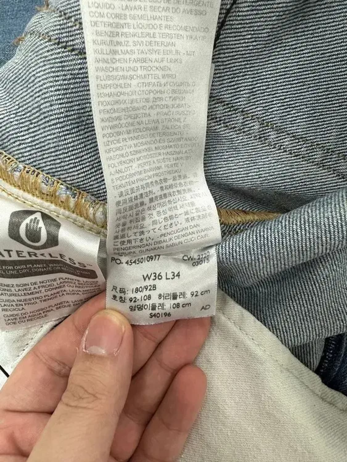 리바이스 메이드앤크래프티드 블루탭 502 데님 팬츠 상품이미지4