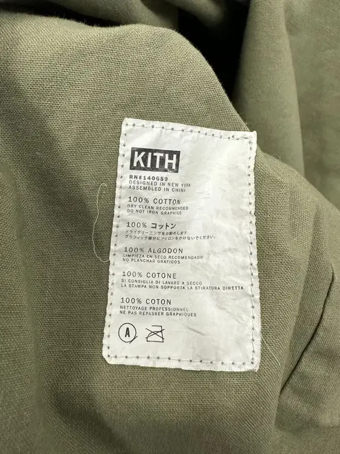 KITH 밀리터리 아노락 상품이미지6